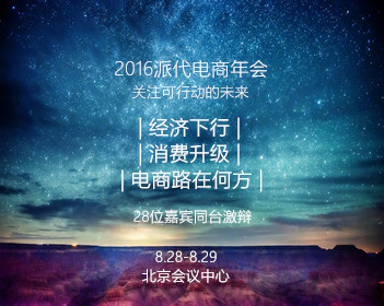 办理高仿帕多瓦音乐学院文凭学位【degxx.com】