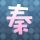 一比一原版第戎勃艮第高等商业学校文凭学位【degxx.com】