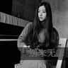 定制新版帕格尼尼音乐学院毕业证【degxx.com】